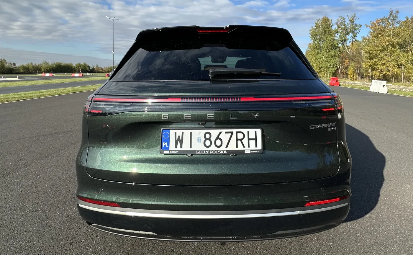 Geely Starray EM-i