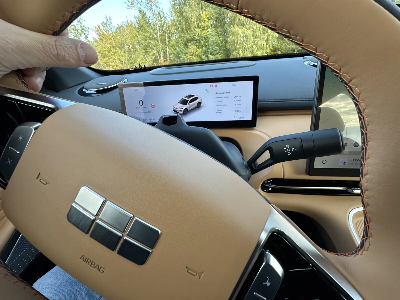 Geely Starray EM-i