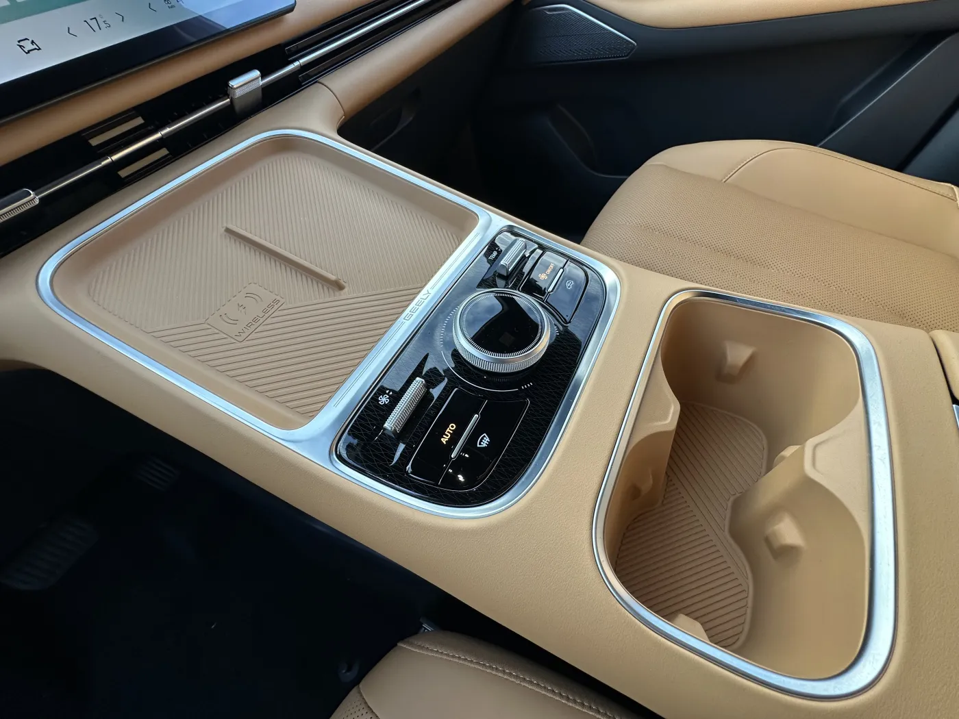 Geely Starray EM-i