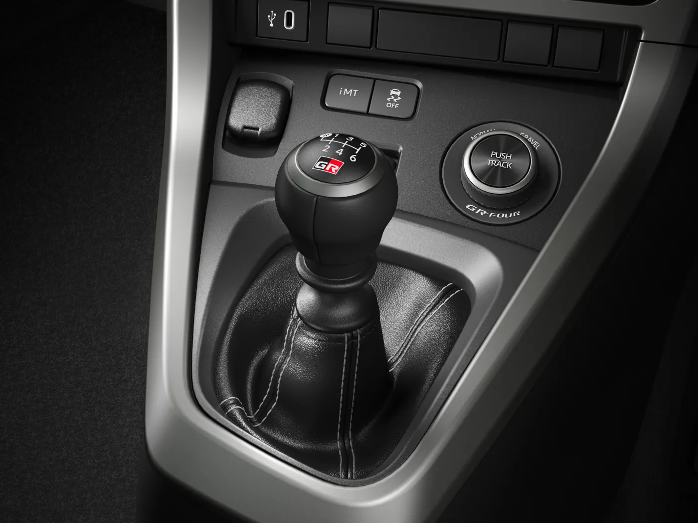 Toyota GR Yaris 2026