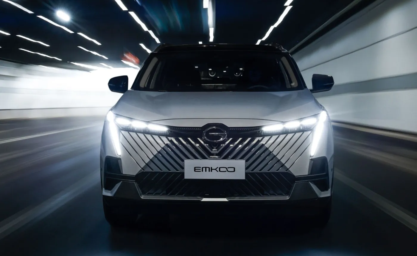 GAC Emkoo 2.0 Hybrid
