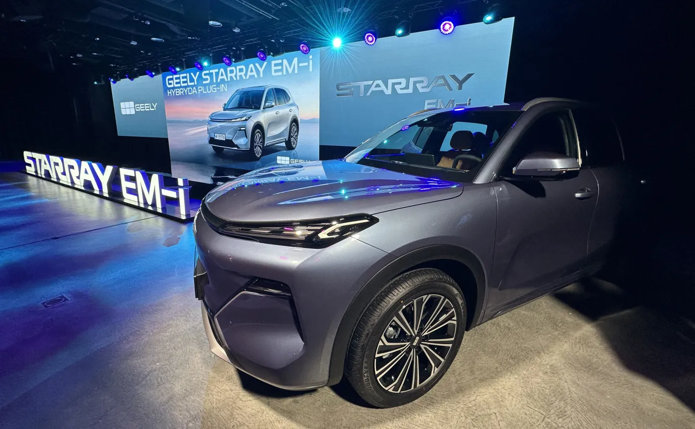 Geely Starray EM-i