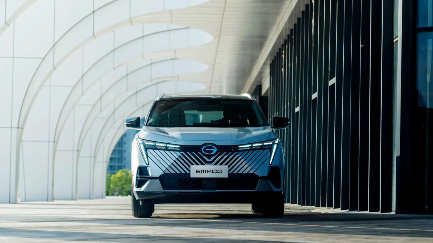 GAC Emkoo 2.0 Hybrid