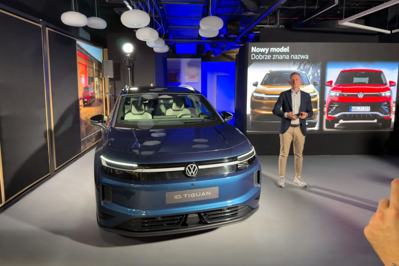 Volkswagen ID. Tiguan