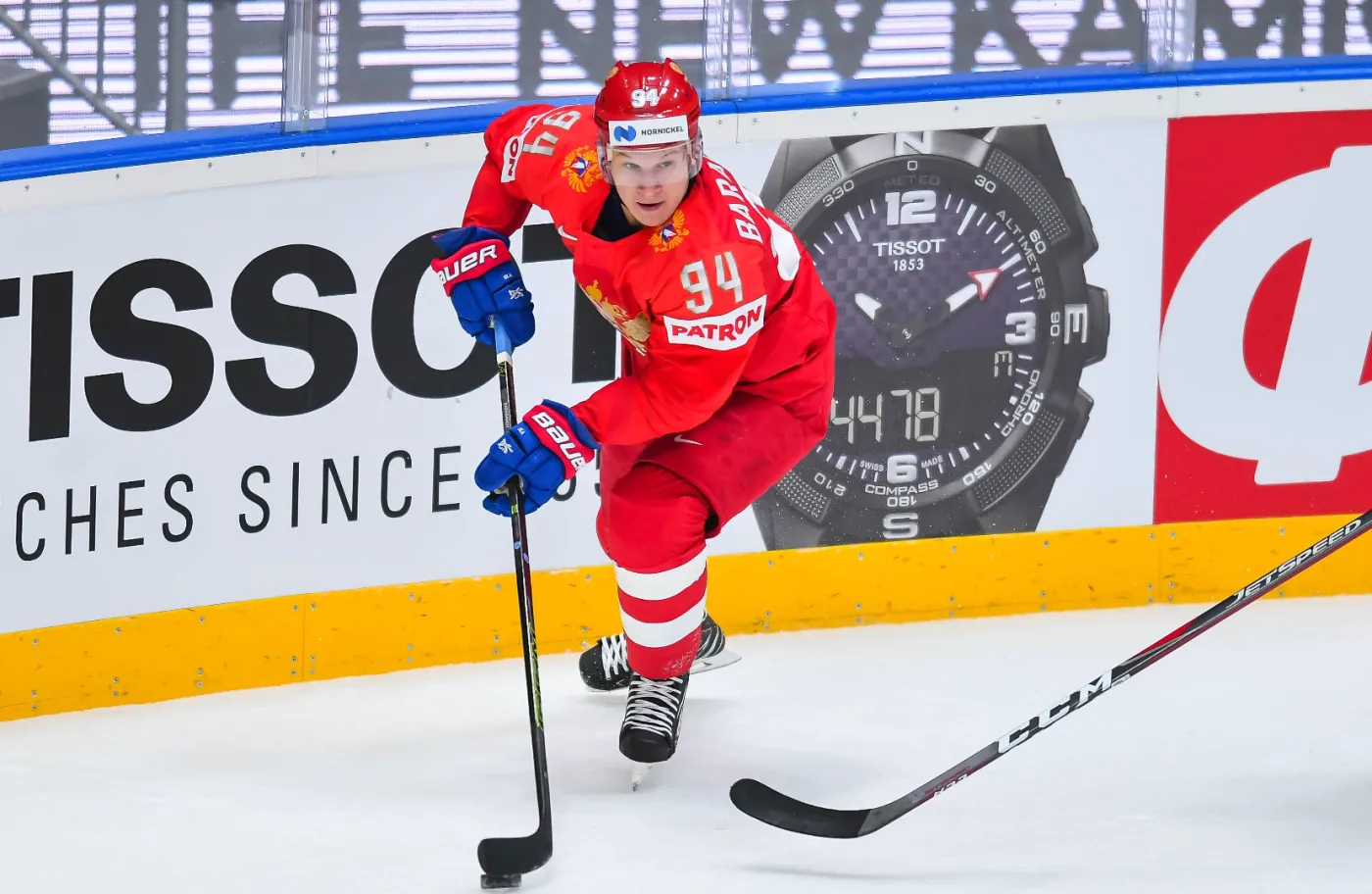 Liga NHL: Toronto Maple Leafs pozyskali gwiazdę KHL