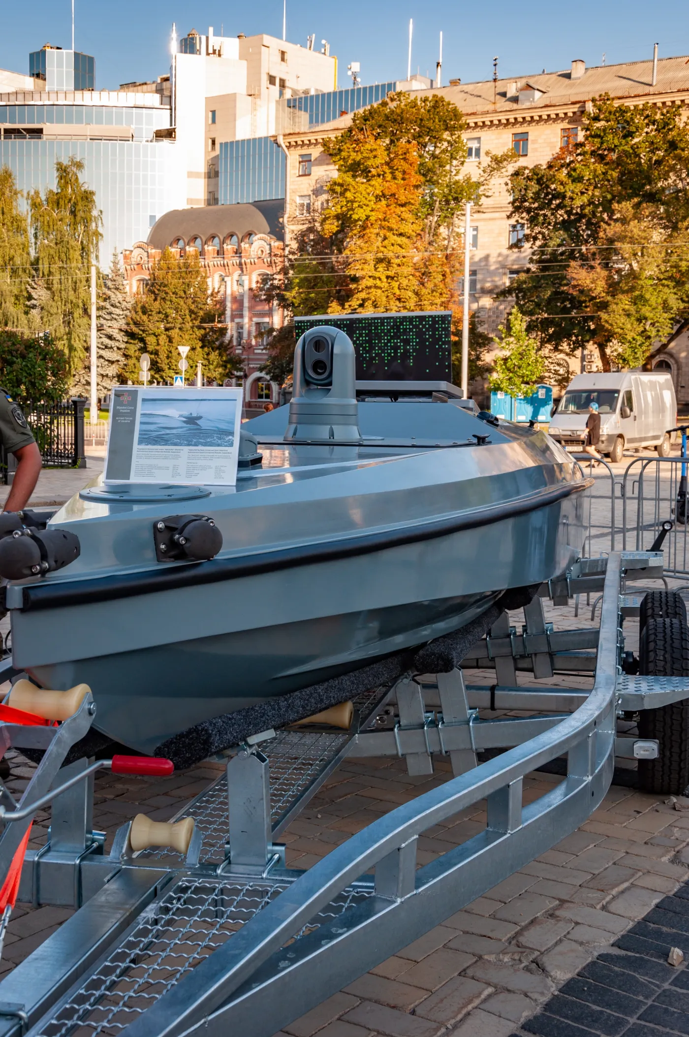 Kyiv,,Ukraine,-,August,25,,2024:,Legendary,Magura,V5,Sea