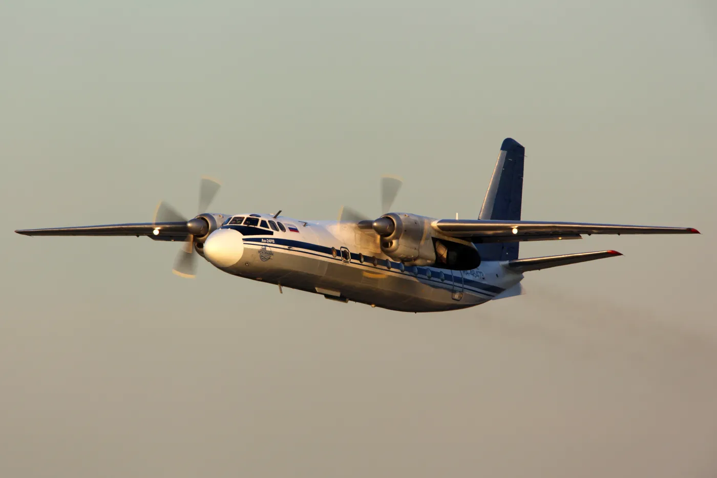 Domodedovo,,Moscow,Region,,Russia,-,June,20,,2012:,Antonov,An-24rv