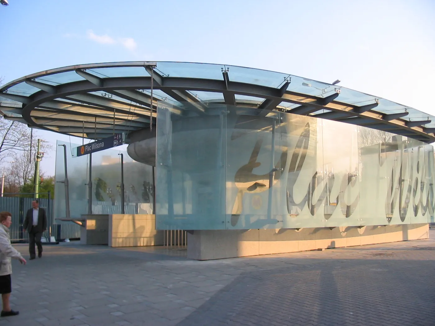 Central Station zamiast Placu Wilsona? Siemens mógł naruszyć prawa autorskie