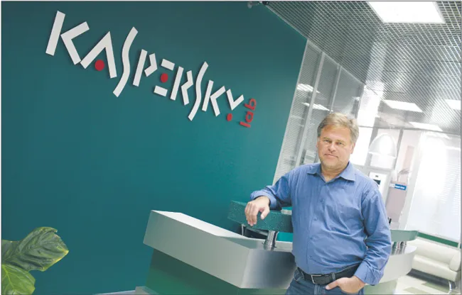 Kasperski karierę zaczynał jako kryptolog w instytucie pracującym na rzecz departamentu obrony