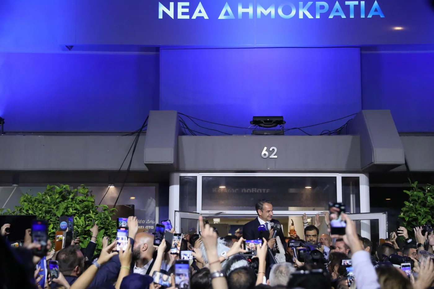 Premier Grecji Micotakis zamierza zorganizować nowe wybory