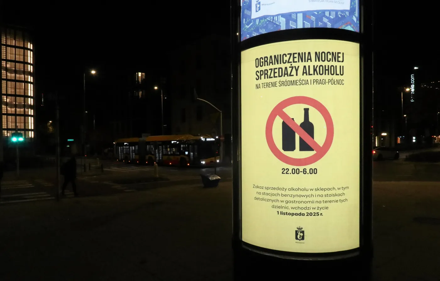 Koniec sprzedaży na stacjach benzynowych i promocji "12+12 gratis"? Sprawdź, jak zmienią się przepisy o sprzedaży alkoholu