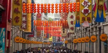 1240718-2-ulica-handlowa-shangxiajiu.jpg