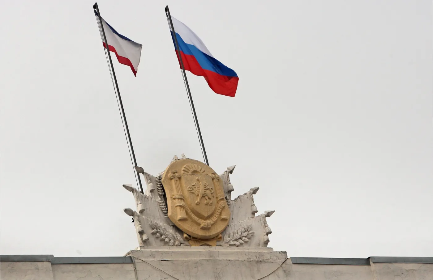 Flagi Rosji i Krymu