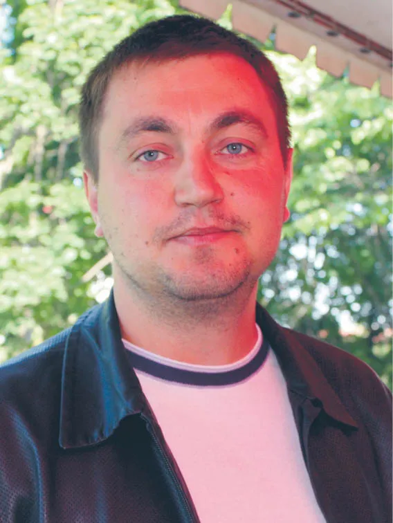 4252467-u764af-veaceslav-platon-20-p.jpg