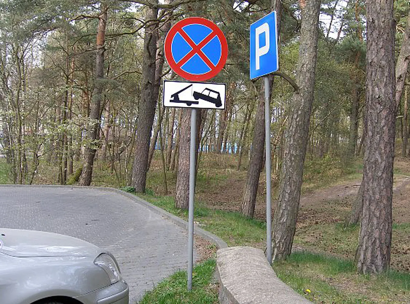 Zrób zdjęcie niedorzecznej sytuacji na drodze i wygraj nagrodę!