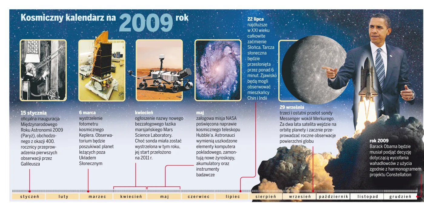 fr_kosmos_2009_3_150632a_829706.jpg