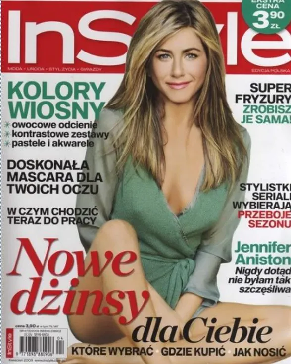 fr_aniston_retusz_266484a_402900.jpg