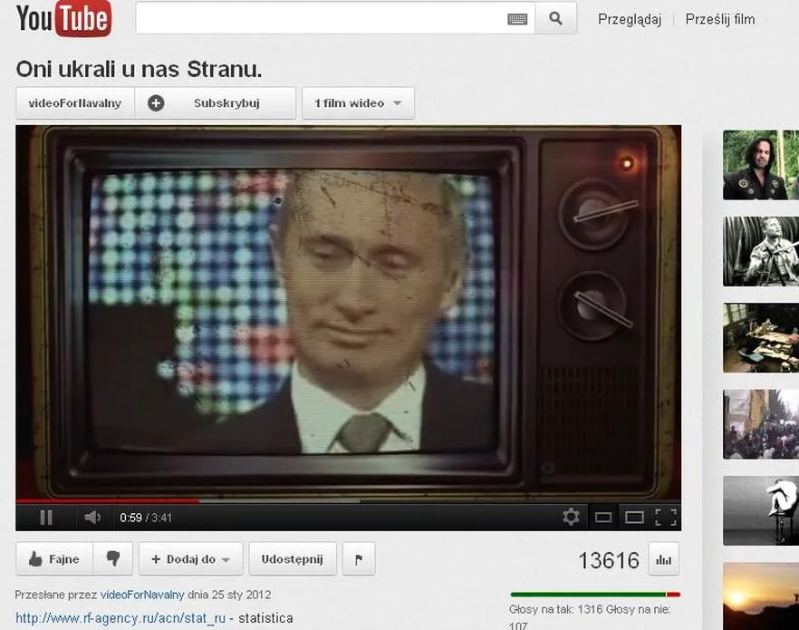 Film "Oni ukradli nam kraj"