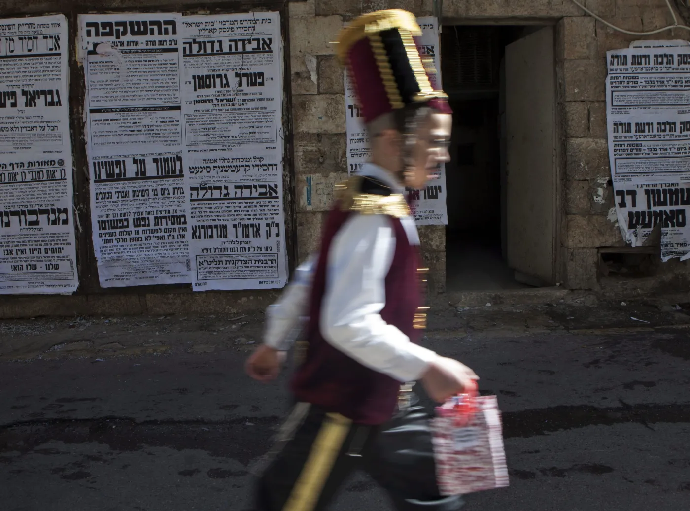 3202663-purim-zydzi-izrael-swieto.jpg