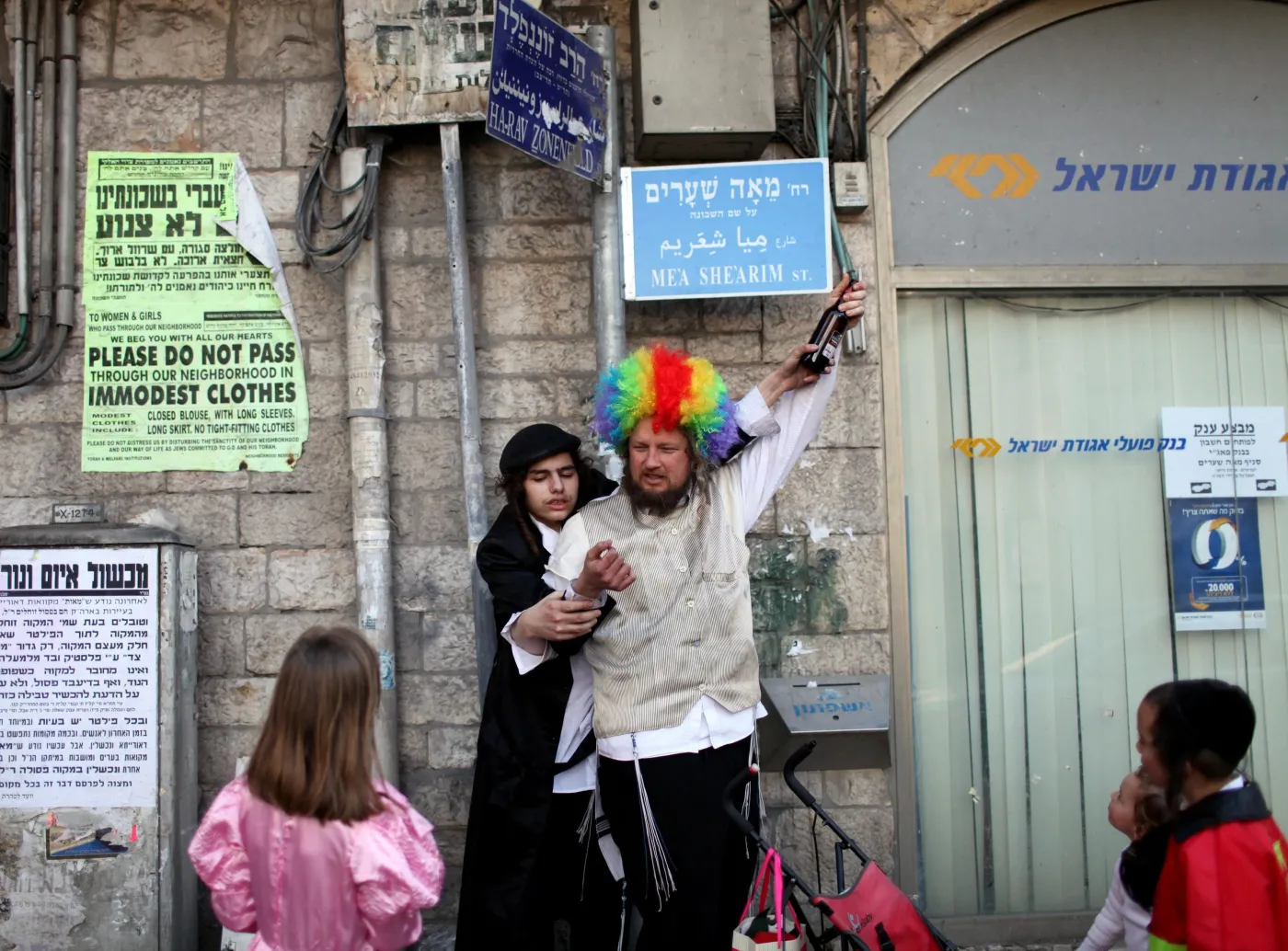 3203432-purim-zydzi-izrael-swieto.jpg
