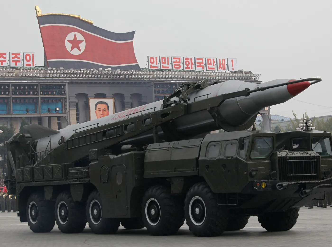 korea północna rakieta