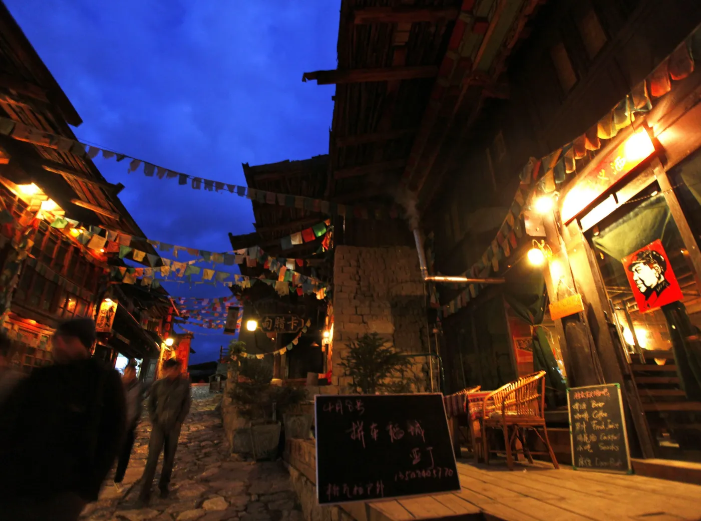 3529867-shangri-la-chiny-tybet.jpg