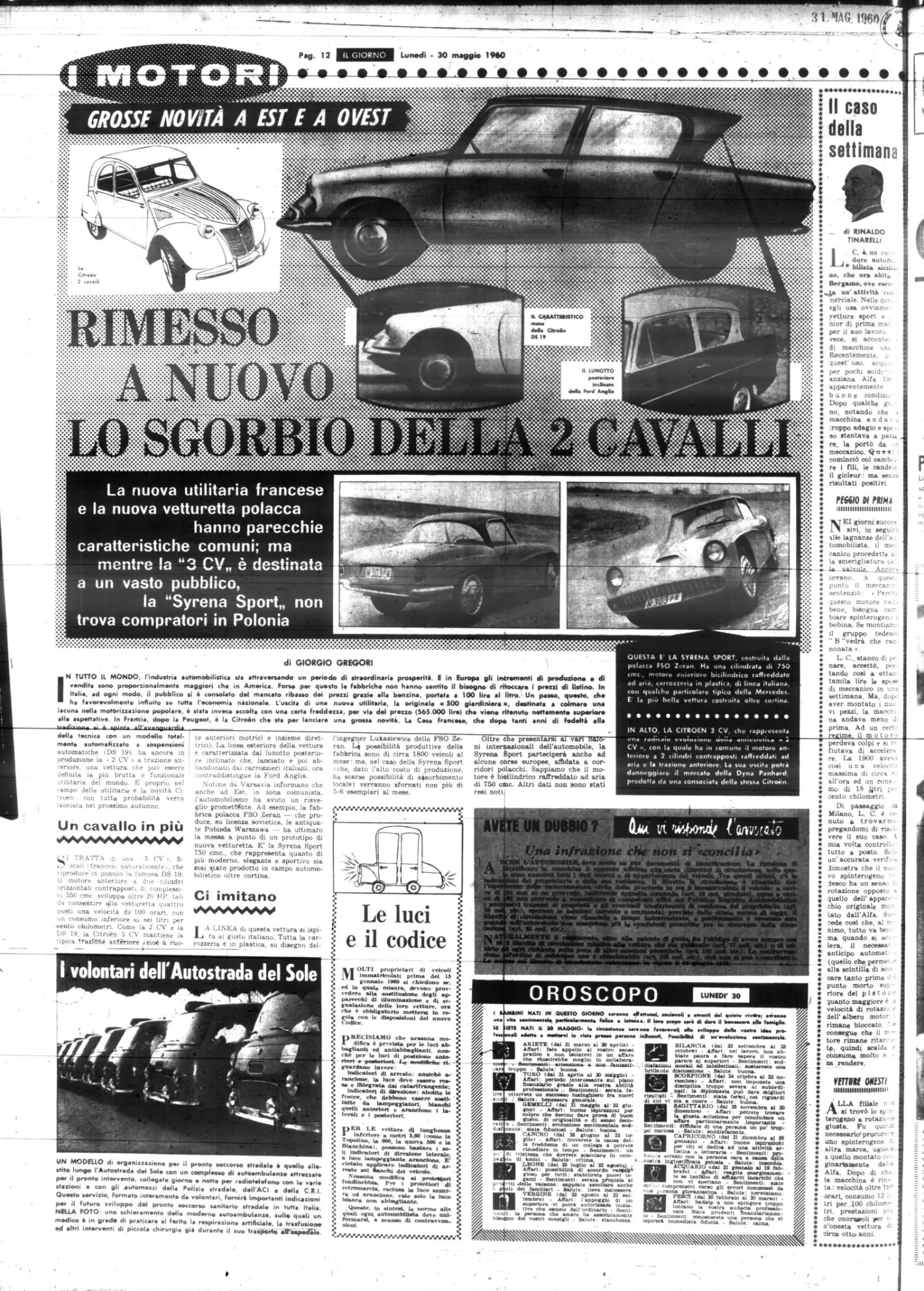 4163103-il-giorno-syrena-sport.jpg