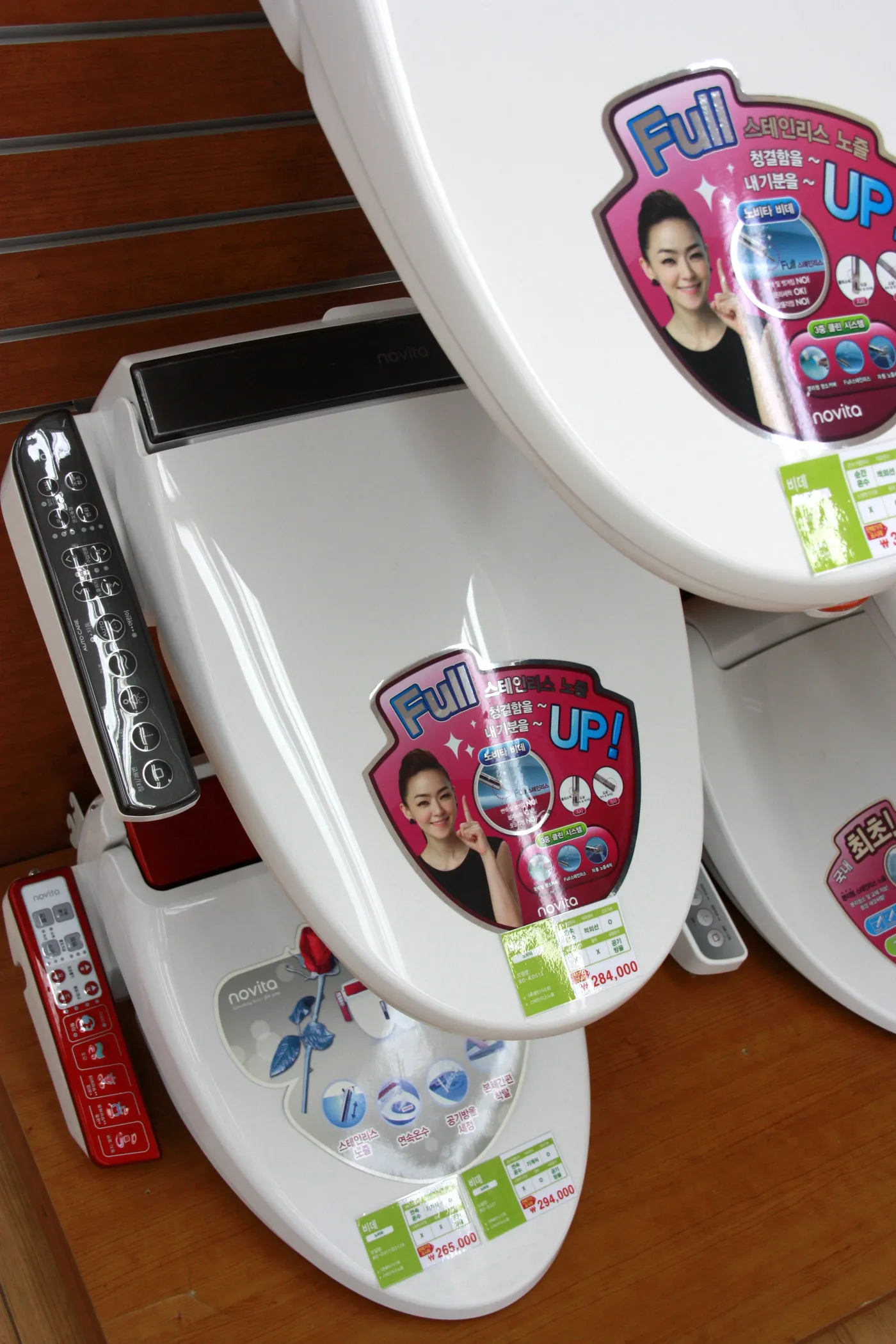 4333224-pralka-lodowka-lg-korea.jpg