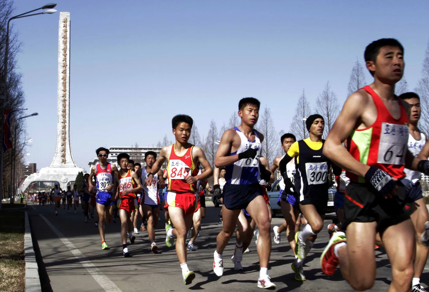 4844992-maraton-w-korei-polnocnej.jpg