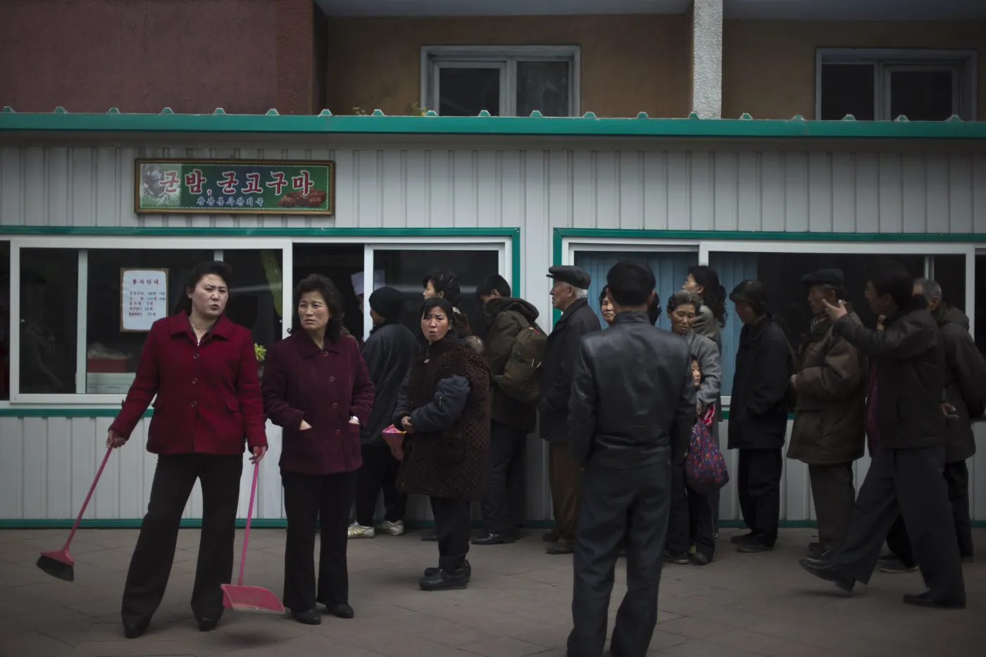 4853659-korea-polnocna-pyongyang.jpg