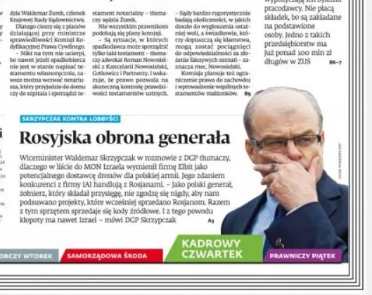 5687032-dziennik-gazeta-prawna.jpg