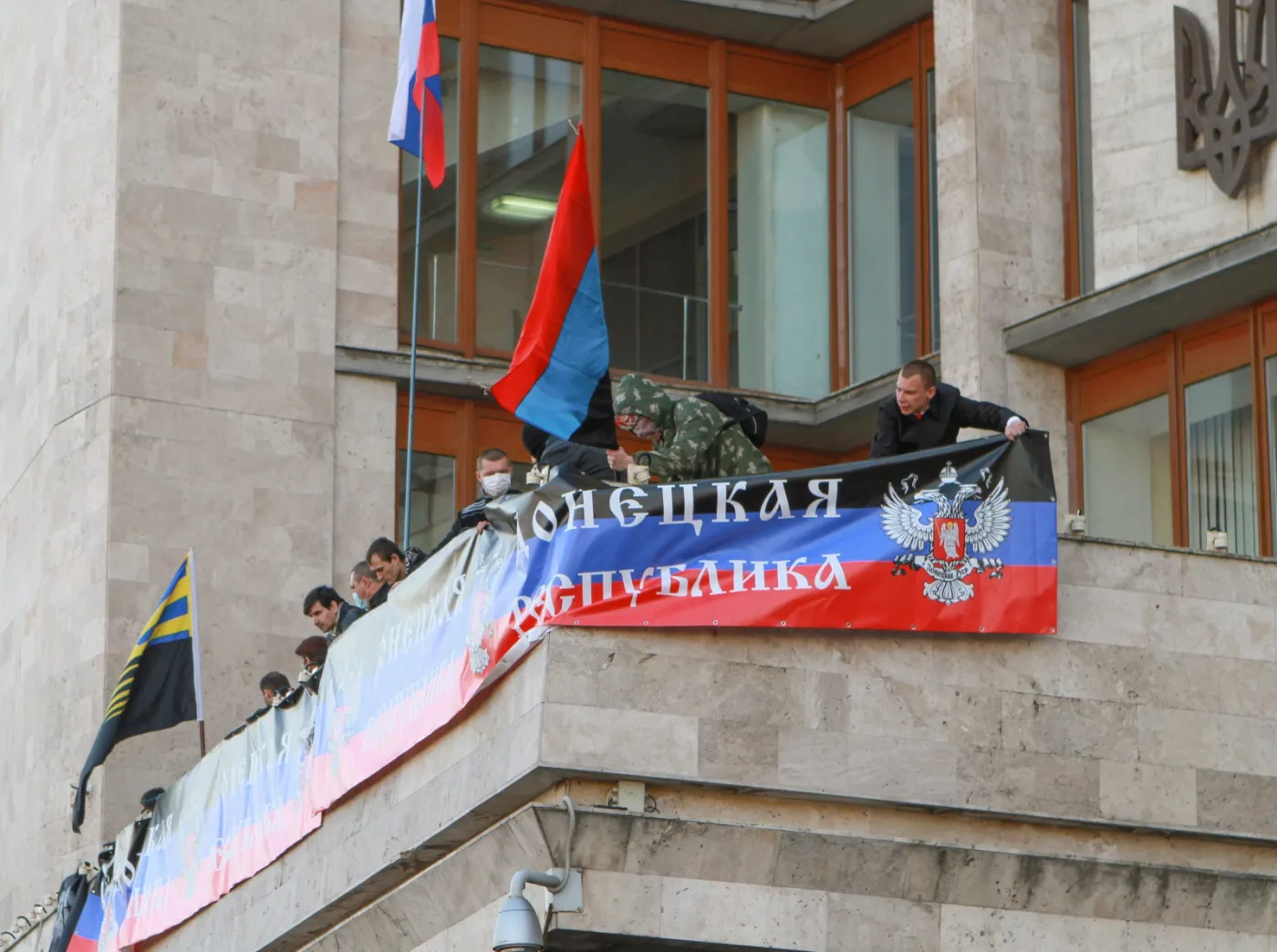 6138079-ukraina-zamieszki-donieck.jpg