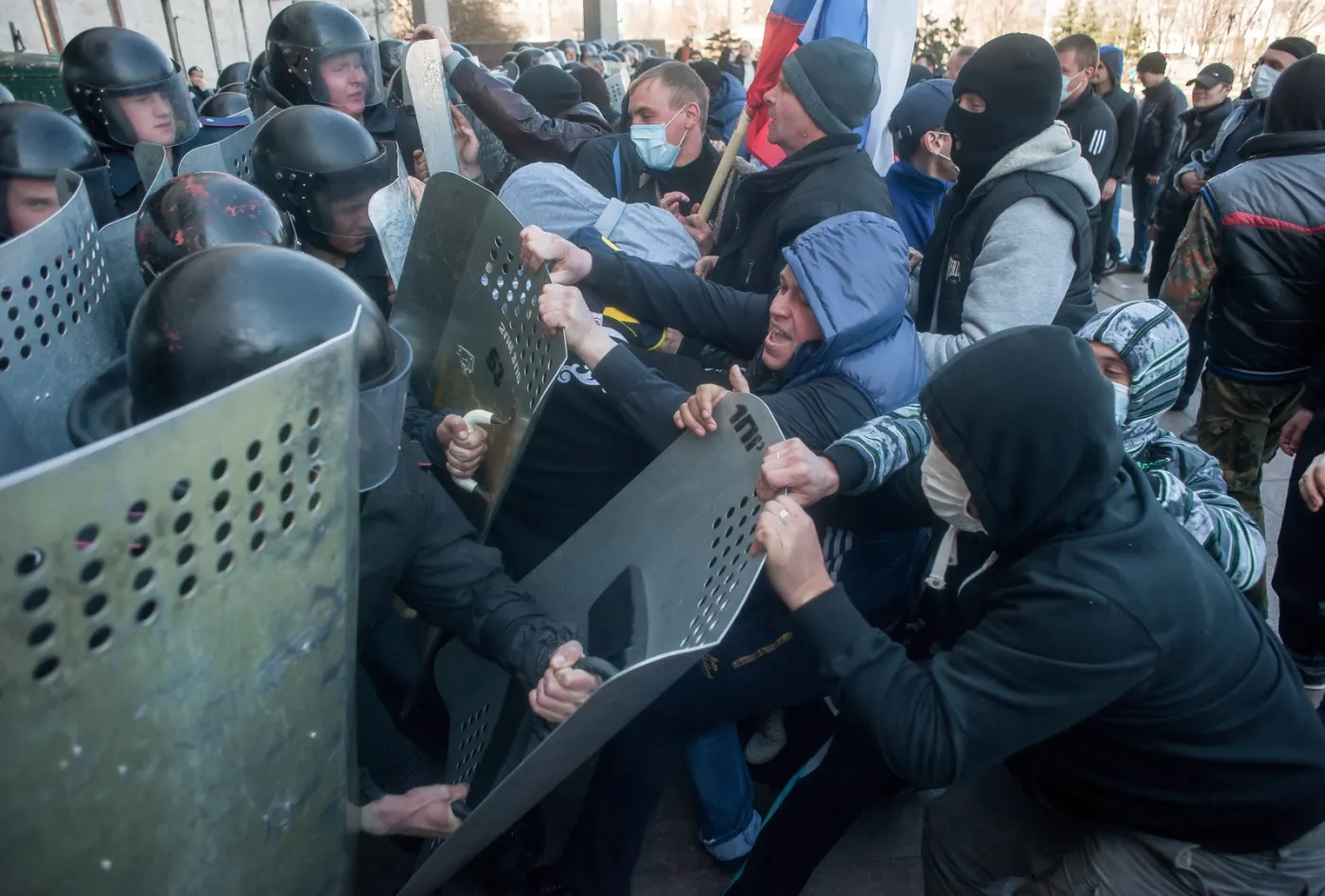 Ukraina zamieszki Donieck
