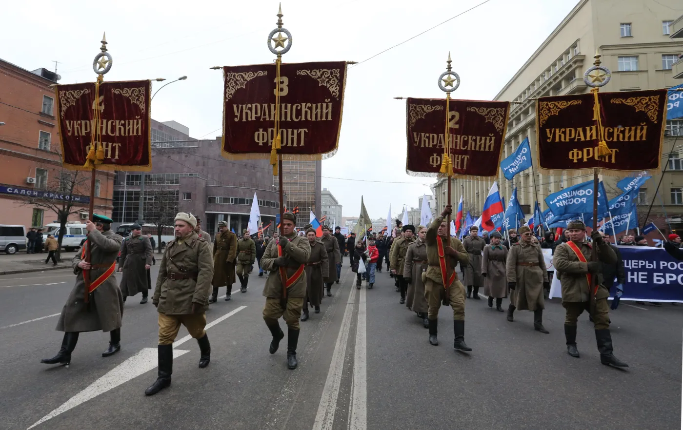 5998485-demonstracje-na-ukrainie.jpg