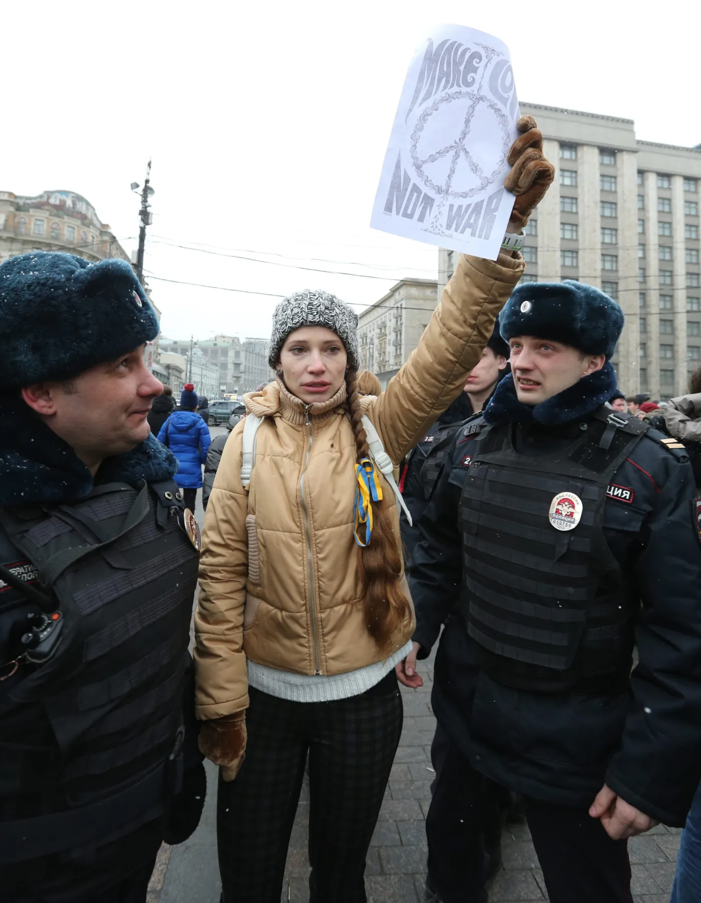 Demonstracje na Ukrainie