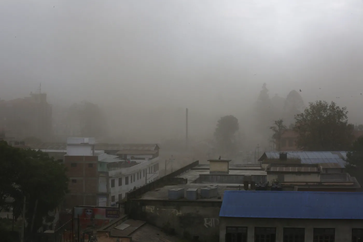 Trzęsienie ziemi w Nepalu