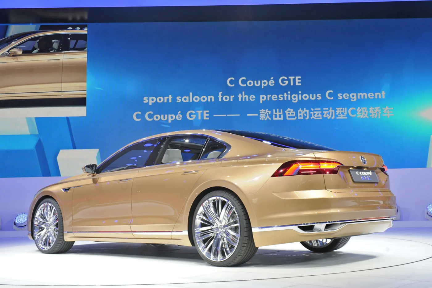 7708580-volkswagen-c-coupe-gte.jpg