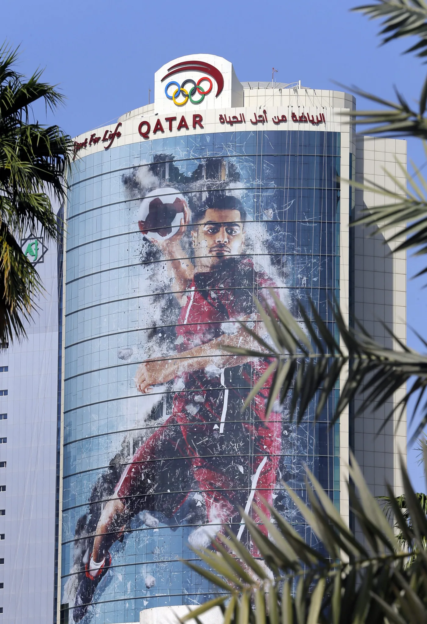 Katar gotowy na mundial