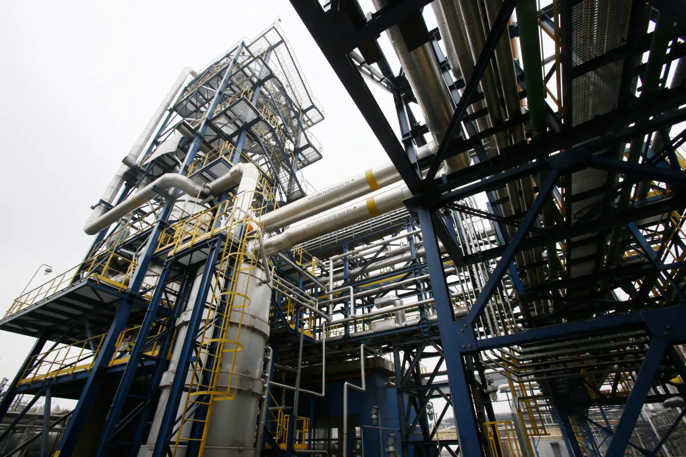 ArcelorMittal Poland S.A. (dawna Huta im T. Sendzimira) w Krakowie