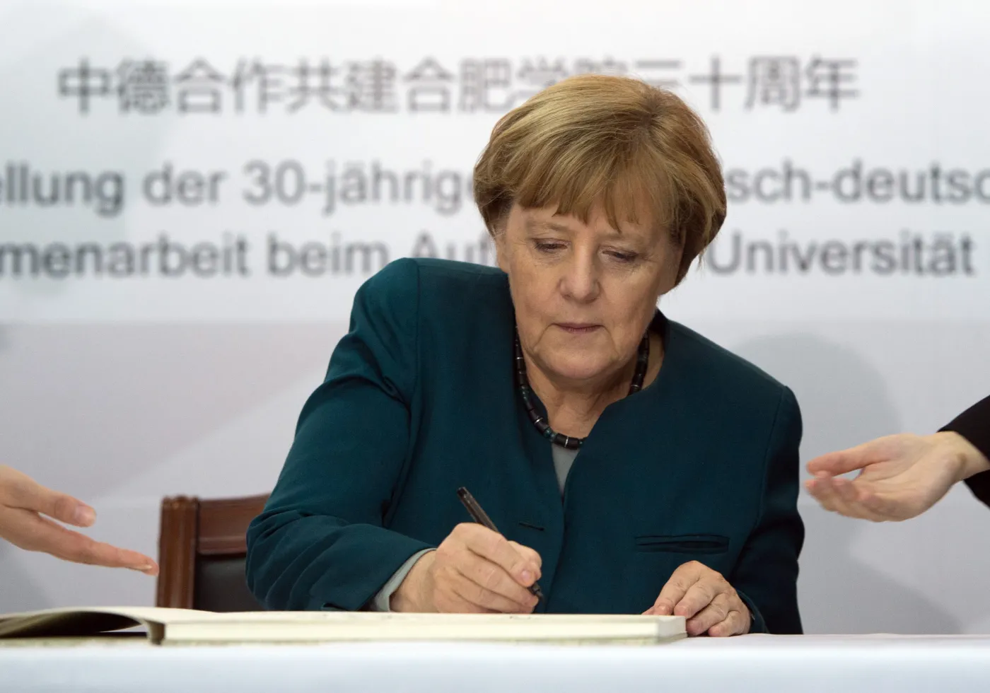 Kanclerz Angela Merkel
