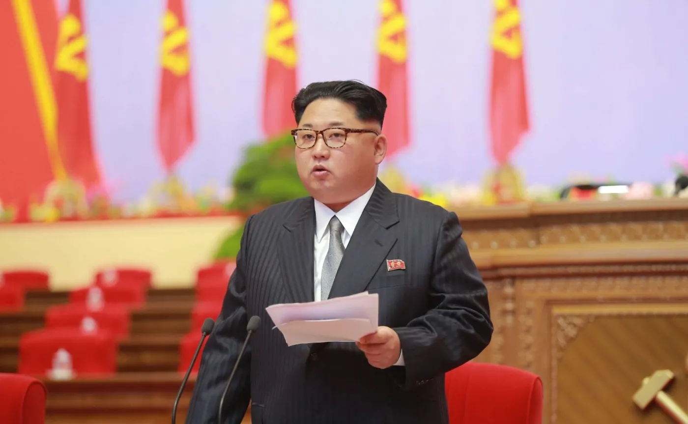 Zjazd Partii Pracy Korei