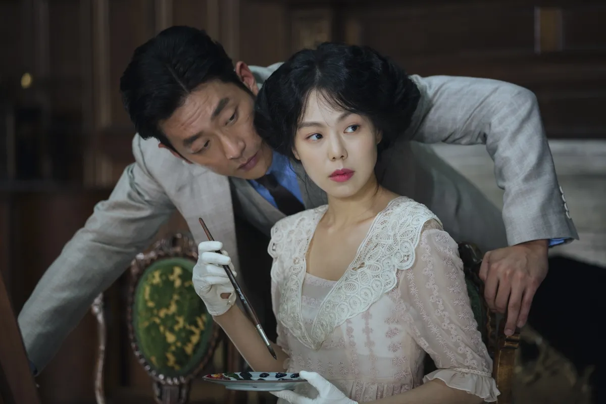 9574028-koreanski-film-sluzaca-od.jpg