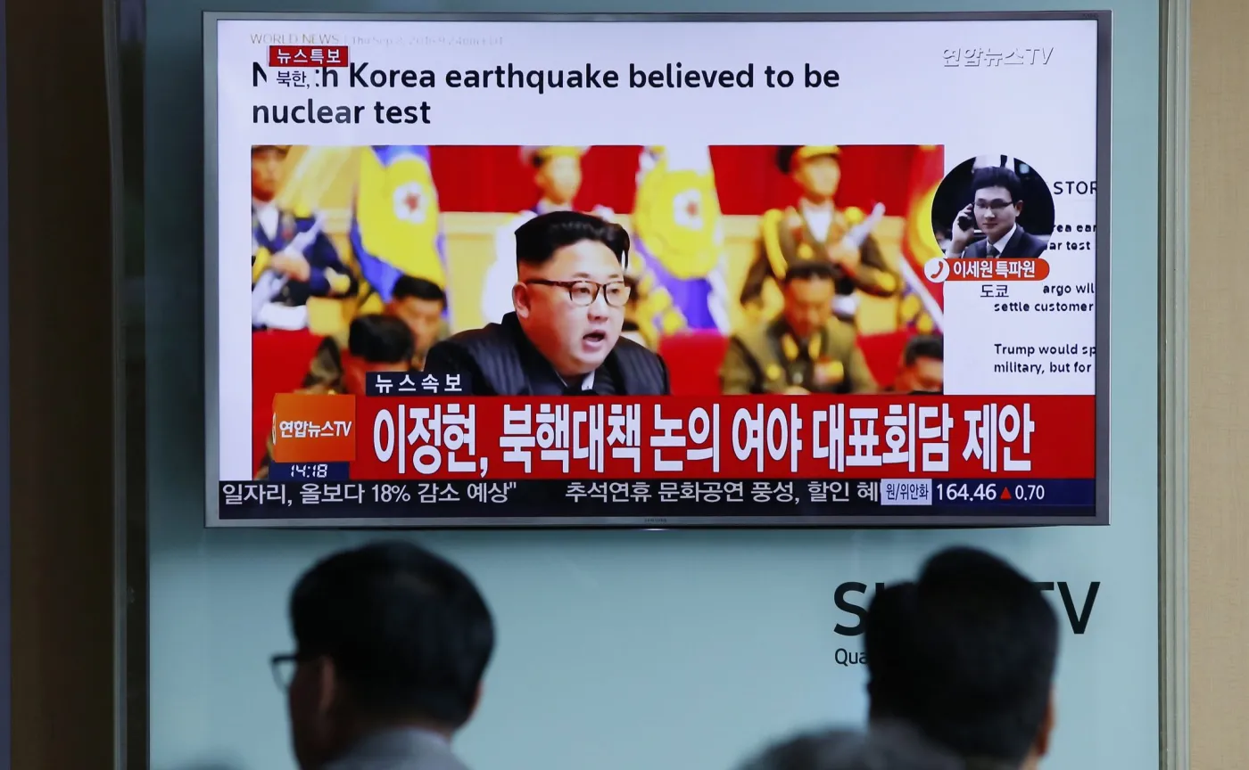 Koreańsa próba atomowa