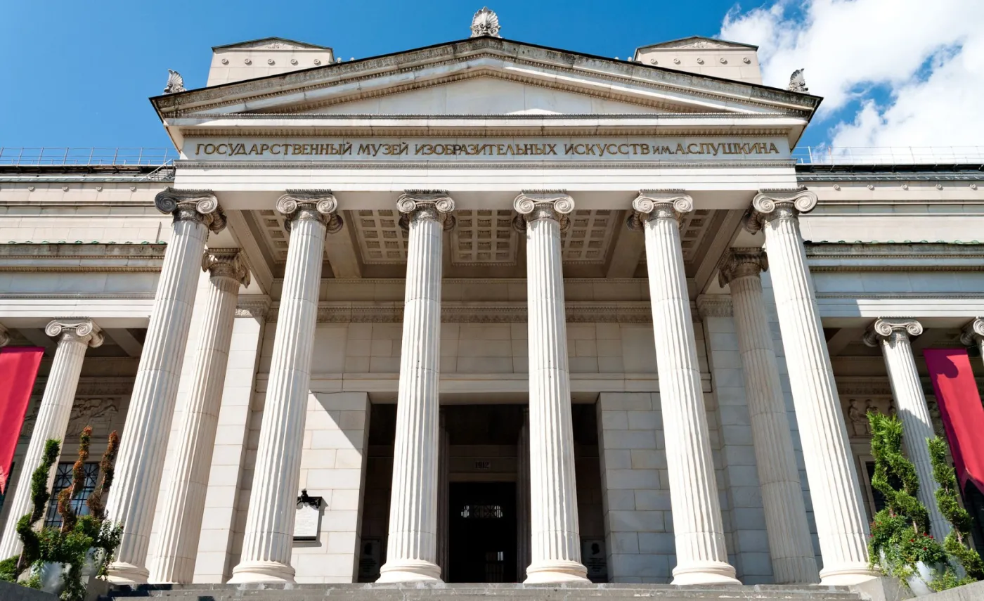 Muzeum Puszkina w Moskwie