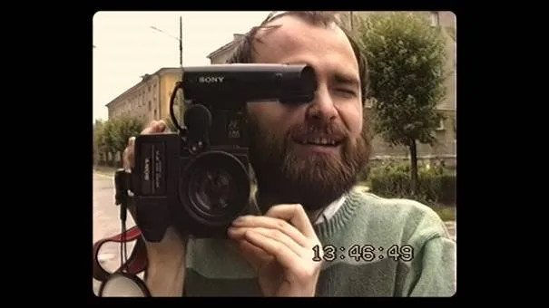 Kadr z filmu "Z wnętrza"
