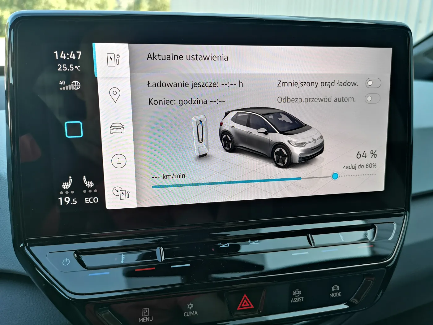 IONITY już w Polsce. Samochód elektryczny w naładujesz ekspresem