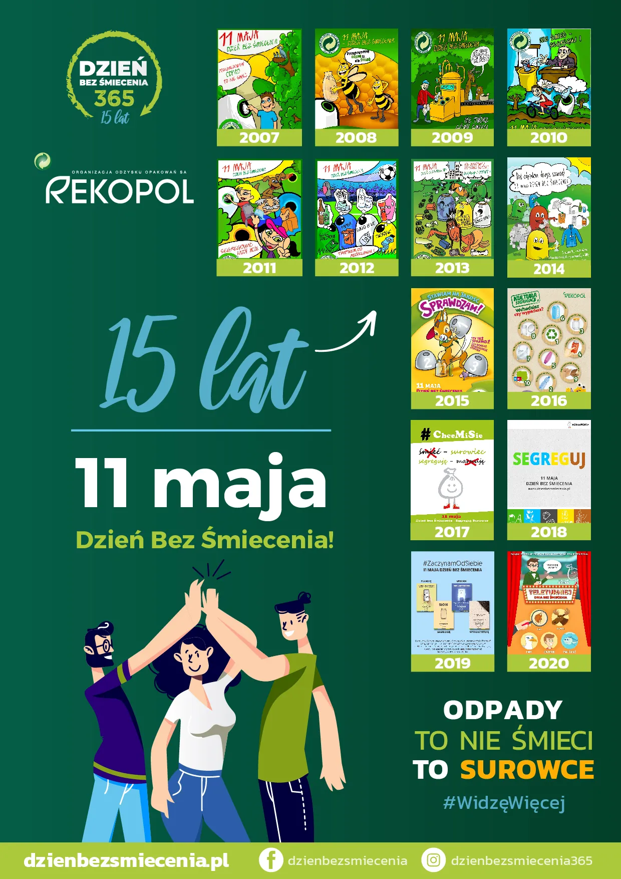 1-1kartka-elektroniczna-37133532.jpg