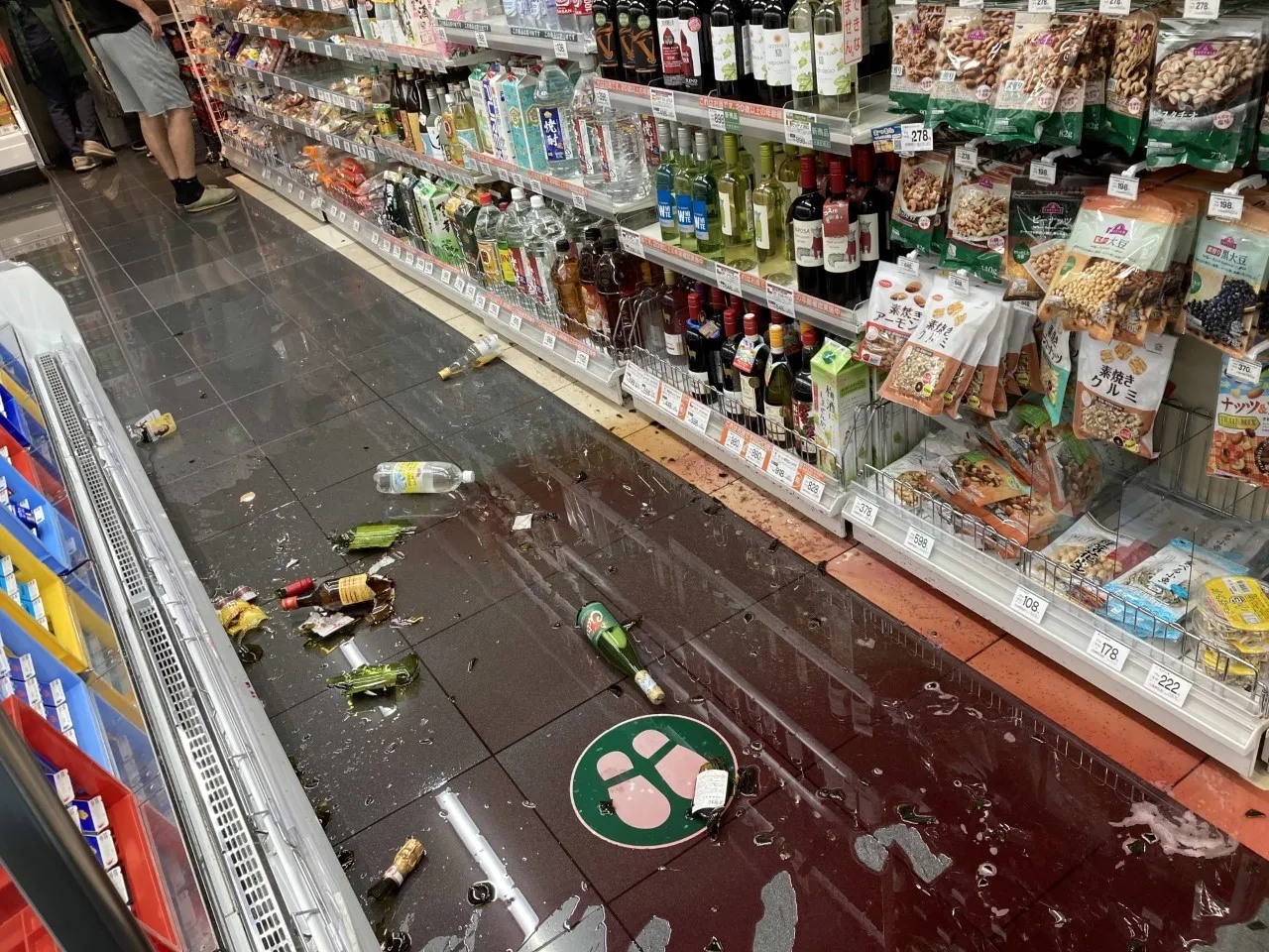 Trzęsienie ziemi w Tokio. Ponad 30 rannych