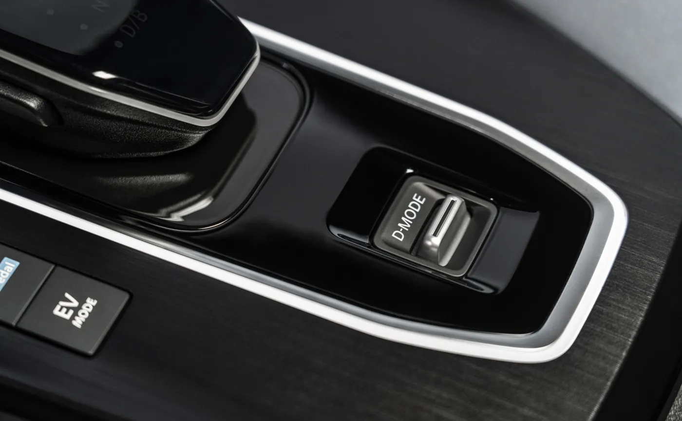 Nissan Qashqai e-Power