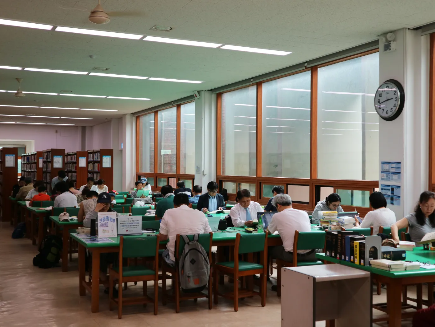 Seul, Korea Południowa, szkoła, biblioteka, czytelnia